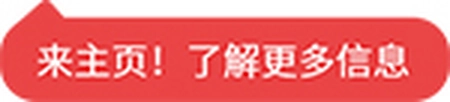 这都可以(箱式破碎机型号及参数)开箱破碎机的型号和参数,(图1) 这都可以(箱式破碎机型号及参数)开箱破碎机的型号和参数,(图1)